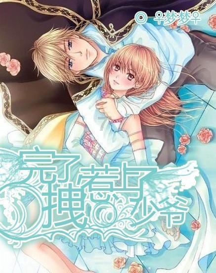 万豪宣布与德胧合作,高品质居停体验将成为酒店新的竞争力