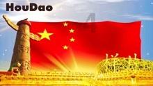 人民银行:2023年住户消费贷款增速回升,经营性贷款保持较快增速
