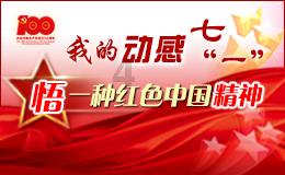 韩媒集体怒喷:灾难!被130位马来西亚siu!巨大耻辱!