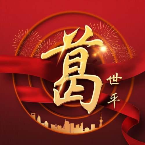 救援淘气的小狗
