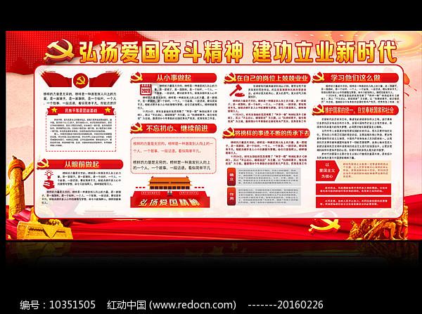令人不快的意外