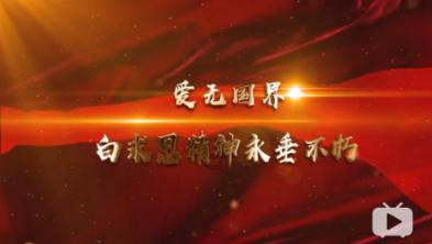 你所在公司有什么神仙福利？游戏画面