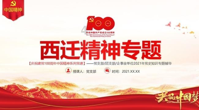 烽火戏诸侯:昏君周幽王心里苦,我可是比窦娥还冤!