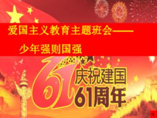 燃烧吧大脑免广告最新版