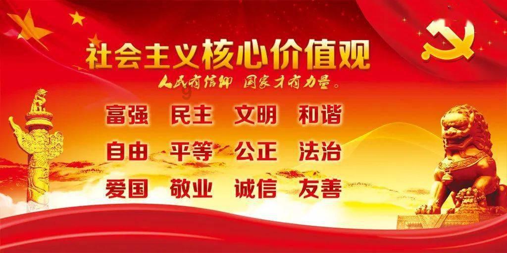 女孩子到底要不要选择铁饭碗？游戏画面