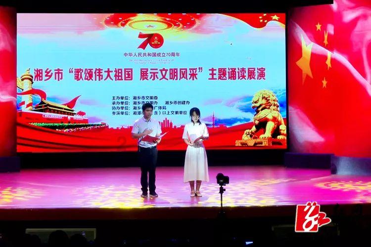 “男妲己”道歉,文旅“整活儿”别用错力!