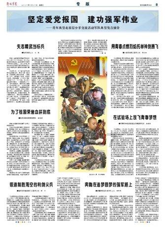油车港司法所成功创建 省级“枫桥式”司法所