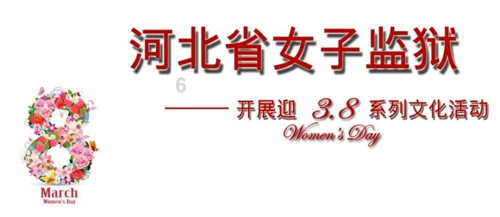 拯救可爱小浣熊