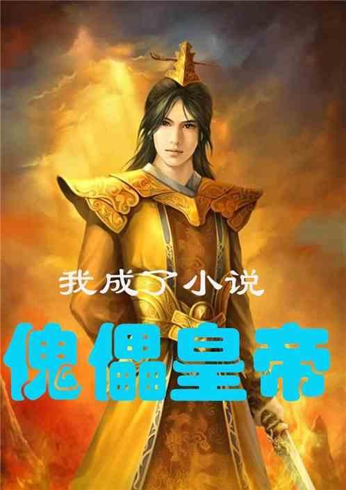 友情以上恋人未满是什么意思？恋人未满关系怎么处理？游戏画面