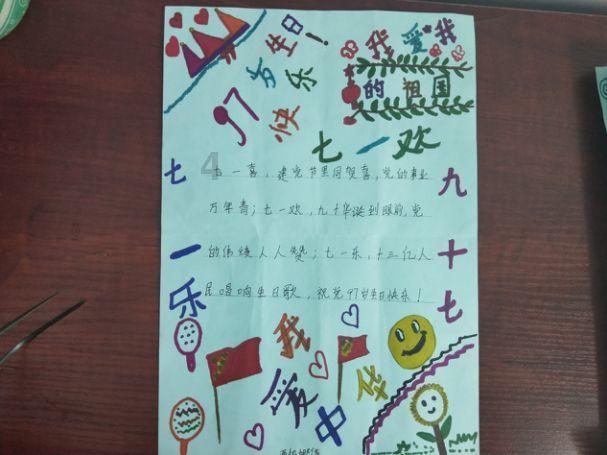 解答你的疑问,16岁膝盖疼,是什么原因如何治疗?高分!在这里!