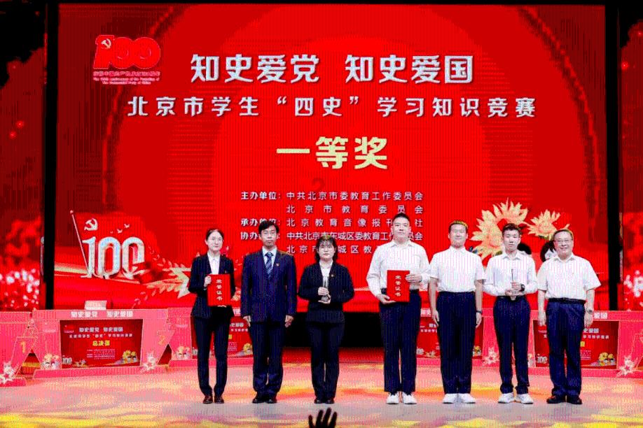 我市首届百姓春晚成功举办