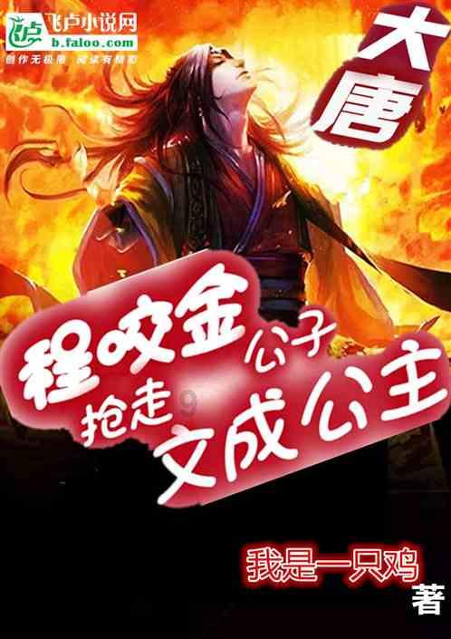 七十岁成才的公孙弘,人生之路走的也得一帆风顺