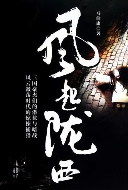 怪物猎人世界