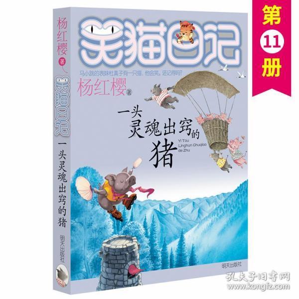 大家好，有没有人知道，为什么我的win11快速设置的地方WiFi、蓝牙、飞行模式只显示一半？游戏画面