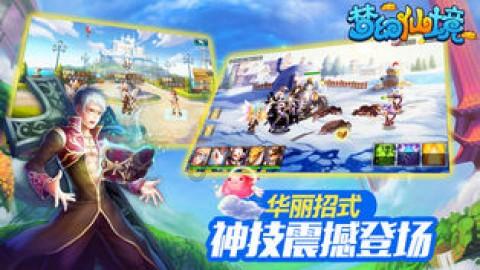 正观漫读丨做人不要太乖,请你置顶自己的感受